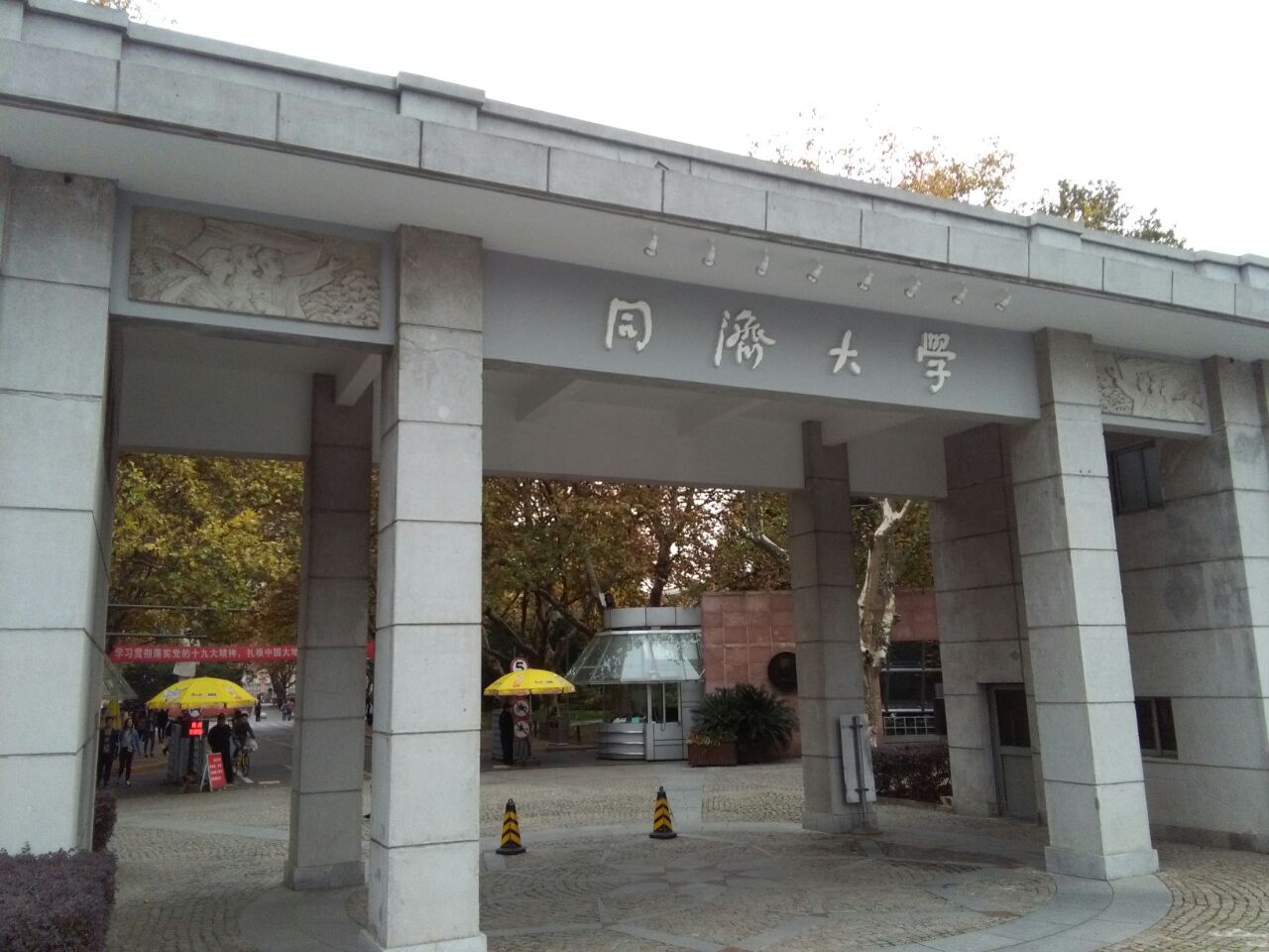 20051811084665295.jpg